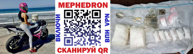 Гашиш Вилючинск