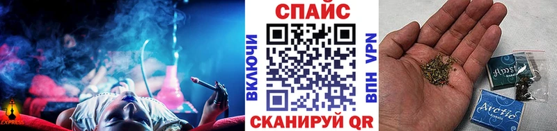 Бутират 1.4BDO  Вилючинск 