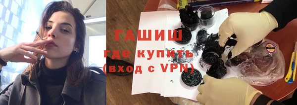 шишки Алексеевка