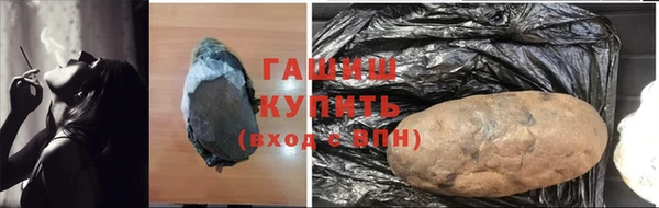 кокс Абинск