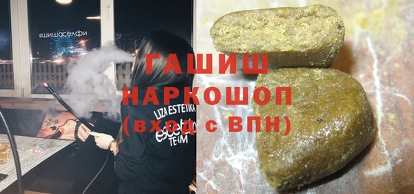 героин Алексин