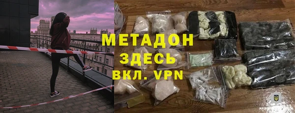 шишки Алексеевка
