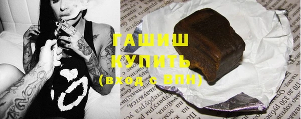 шишки Алексеевка