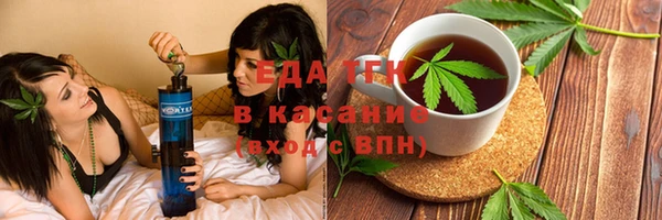 кокс Абинск
