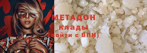 героин Алексин