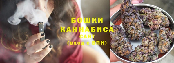 спайс Абдулино