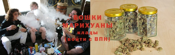 спайс Абдулино
